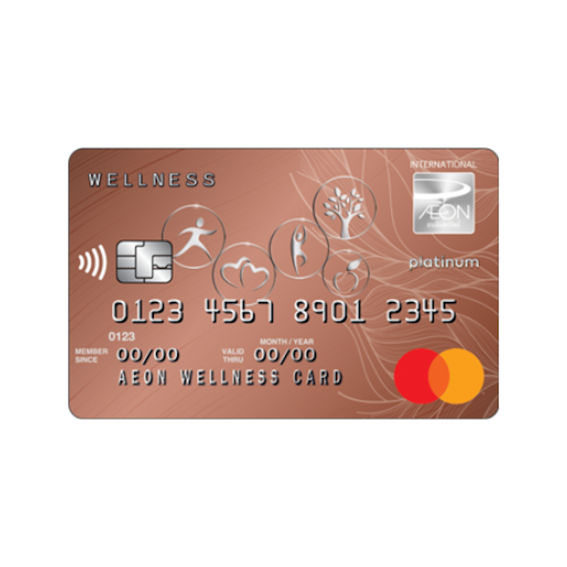 บัตรอิออน Wellness Platinum Card 1