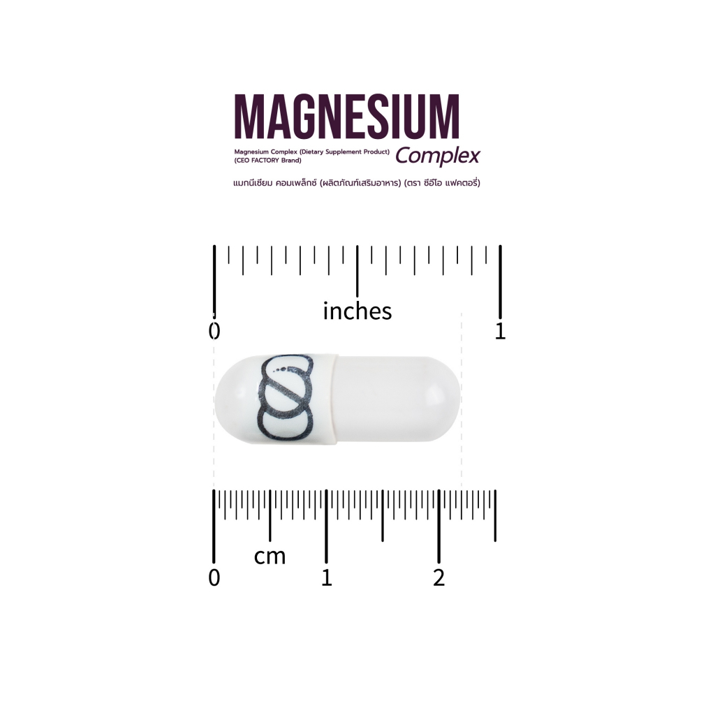 Magnesium Complex 3