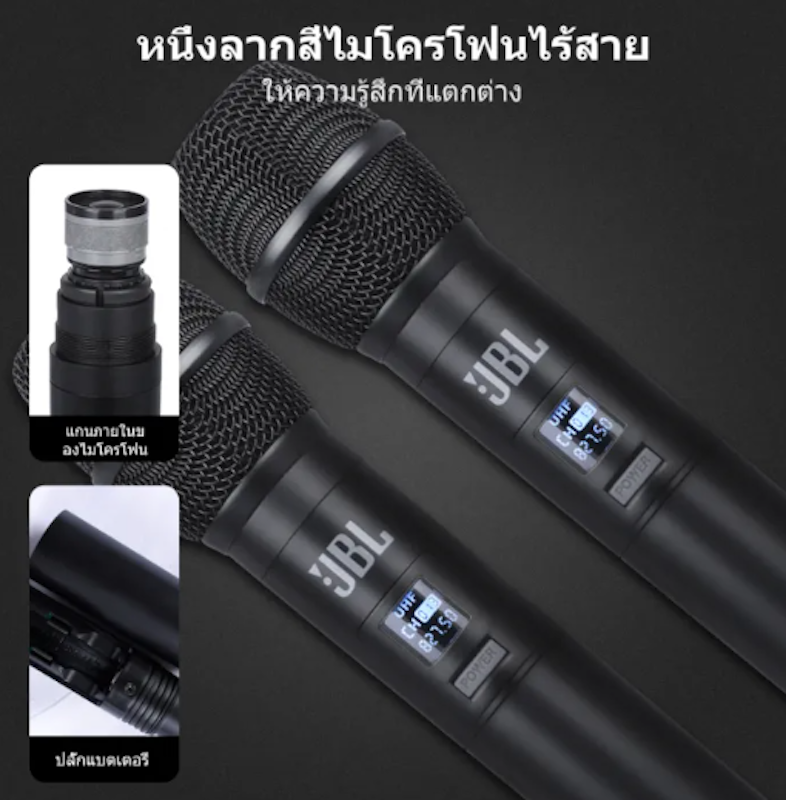 Wireless Microphone 3