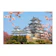 U-RO DECOR ของตกแต่งบ้าน สไตล์ญี่ปุ่น ภาพพิมพ์ รุ่น HIMEJI CASTLE 1
