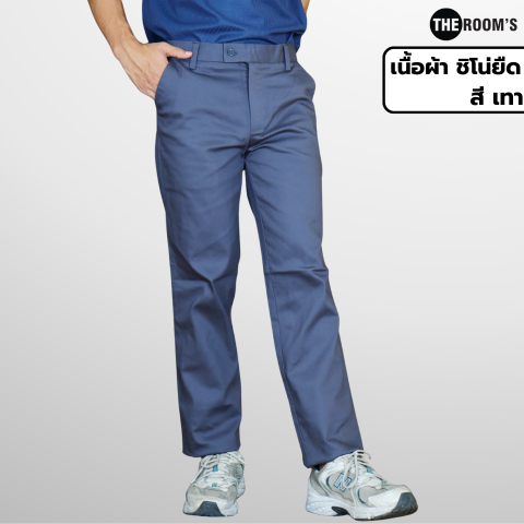  กางเกงสแล็ค Charlie Pants 2