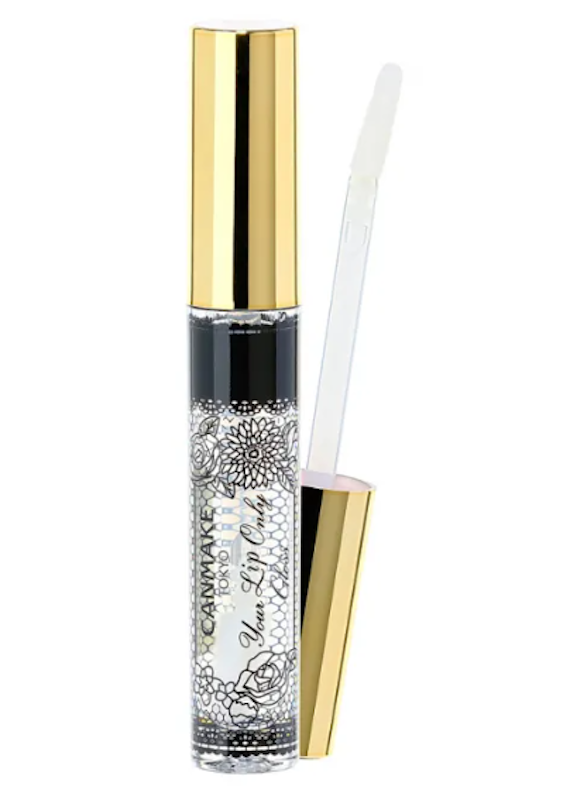 Your Lip Only Gloss 2