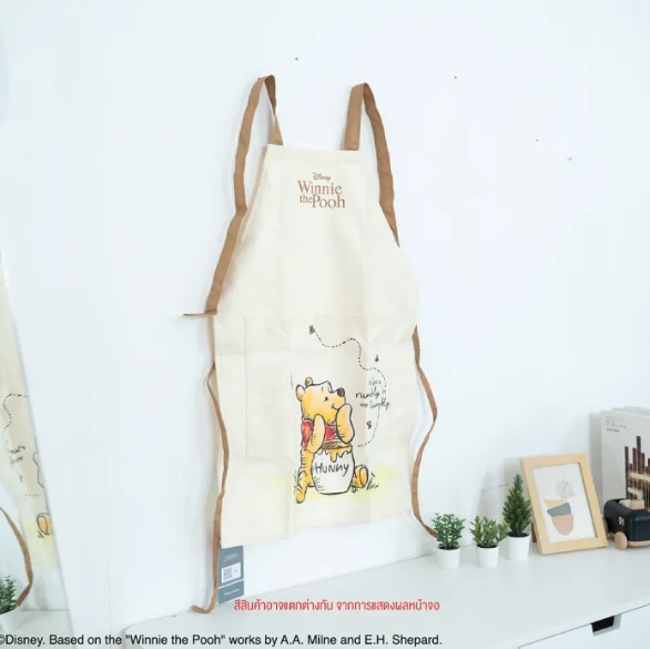 ผ้ากันเปื้อน Disney รุ่น POOH 2