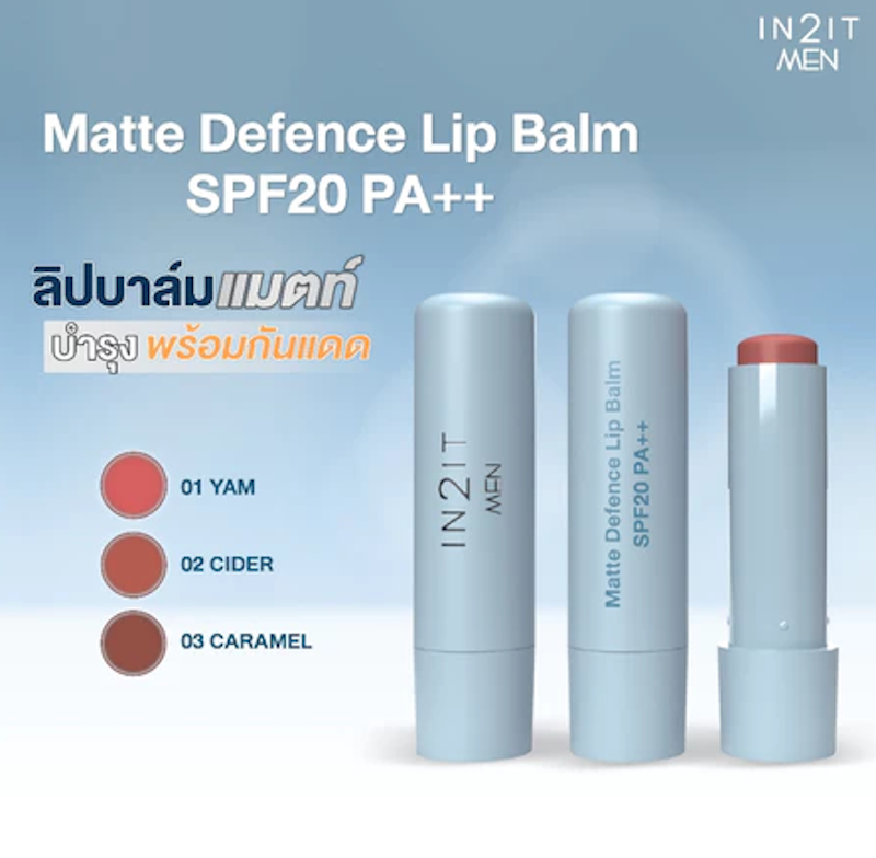 MEN MATTE DEFENCE LIP BALM 3