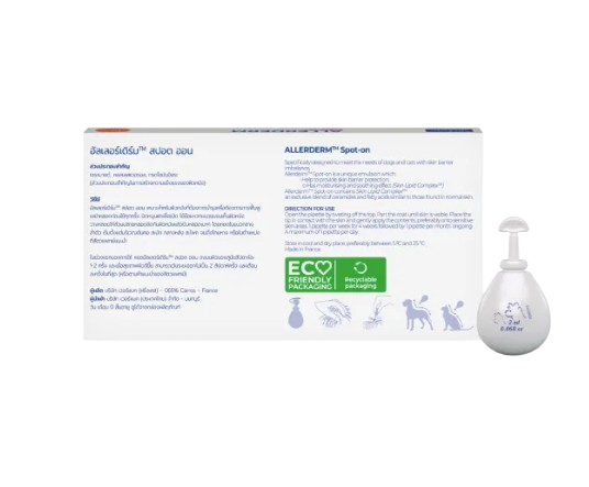 Allerderm Spot-On 2