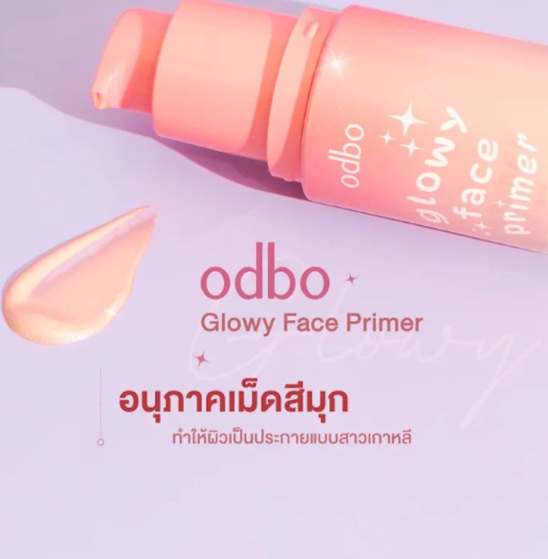 Glowy Face Primer 3