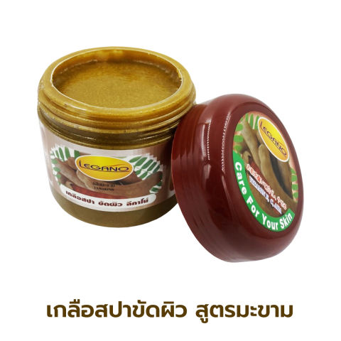 สครับขัดผิวขาว สูตรมะขาม 3