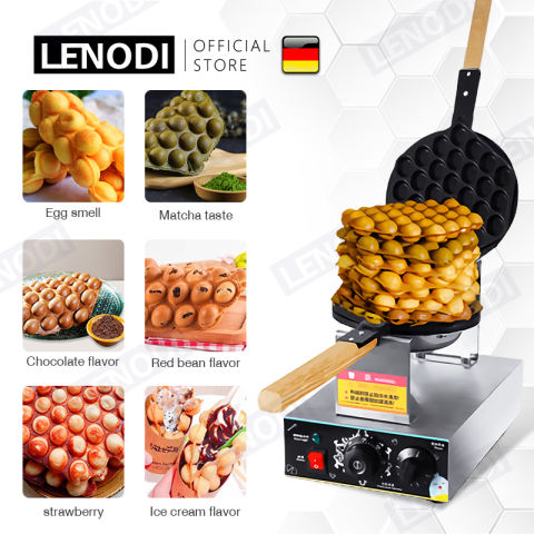 เครื่องทำวาฟเฟิล Egg Waffle Maker รุ่นใช้แก๊ส 2