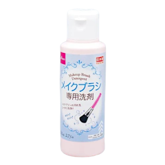 Makeup Brush Detergent