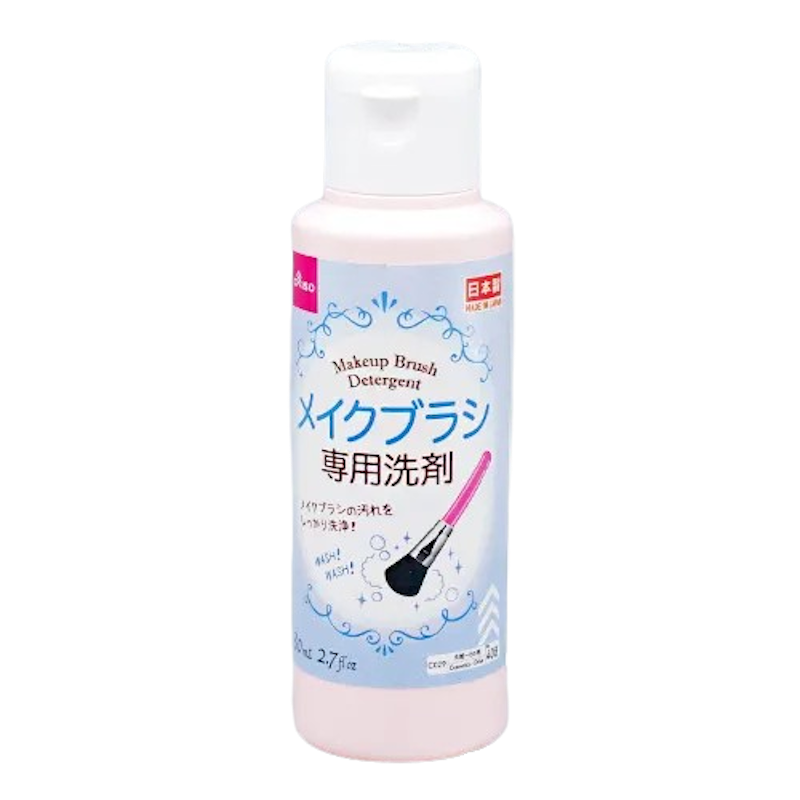 Makeup Brush Detergent 1