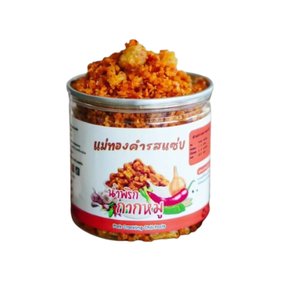 น้ำพริกกากหมู 1