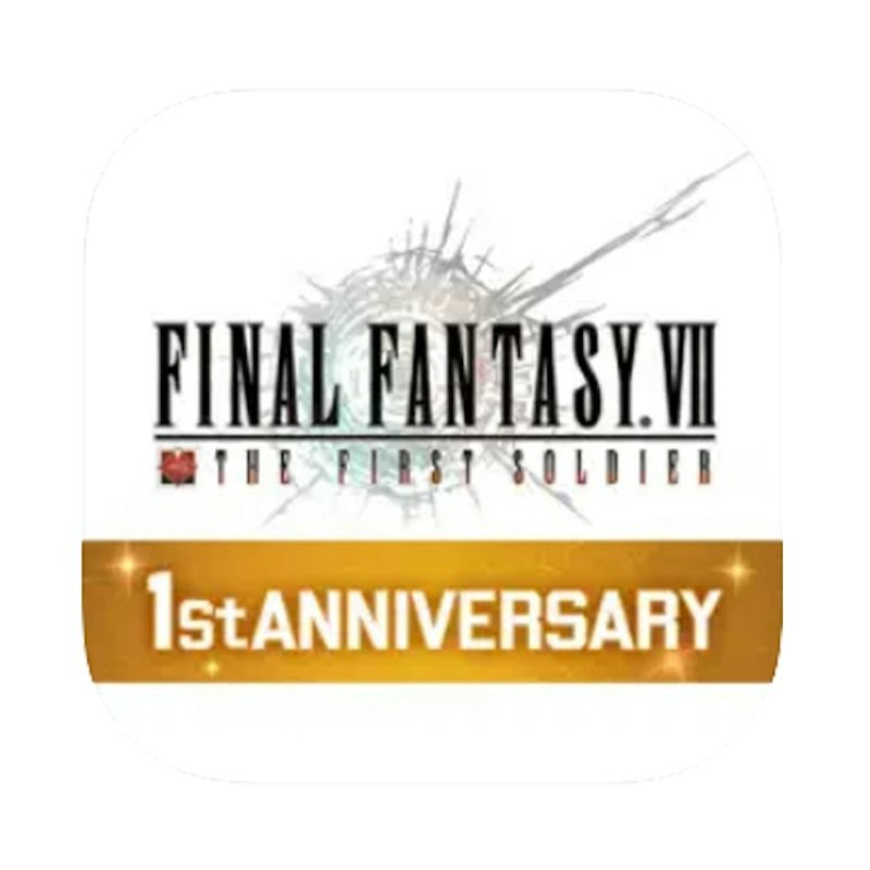 เกม Battle Royale FFVII THE FIRST SOLDIER 1