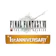 SQUARE ENIX เกม Battle Royale FFVII THE FIRST SOLDIER 1