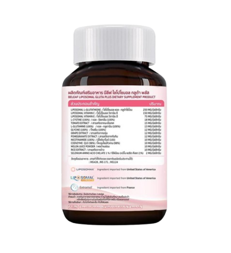 Beleaf Liposomal Gluta Plus  2