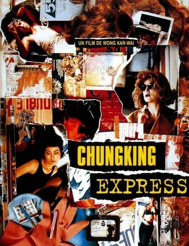 หนังจีน Netflix Chungking Express 1