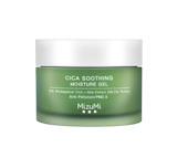 10 มอยเจอร์ไรเซอร์ ผิวมัน ปี 2026 Moisturizer ผิวขาดน้ำ 1