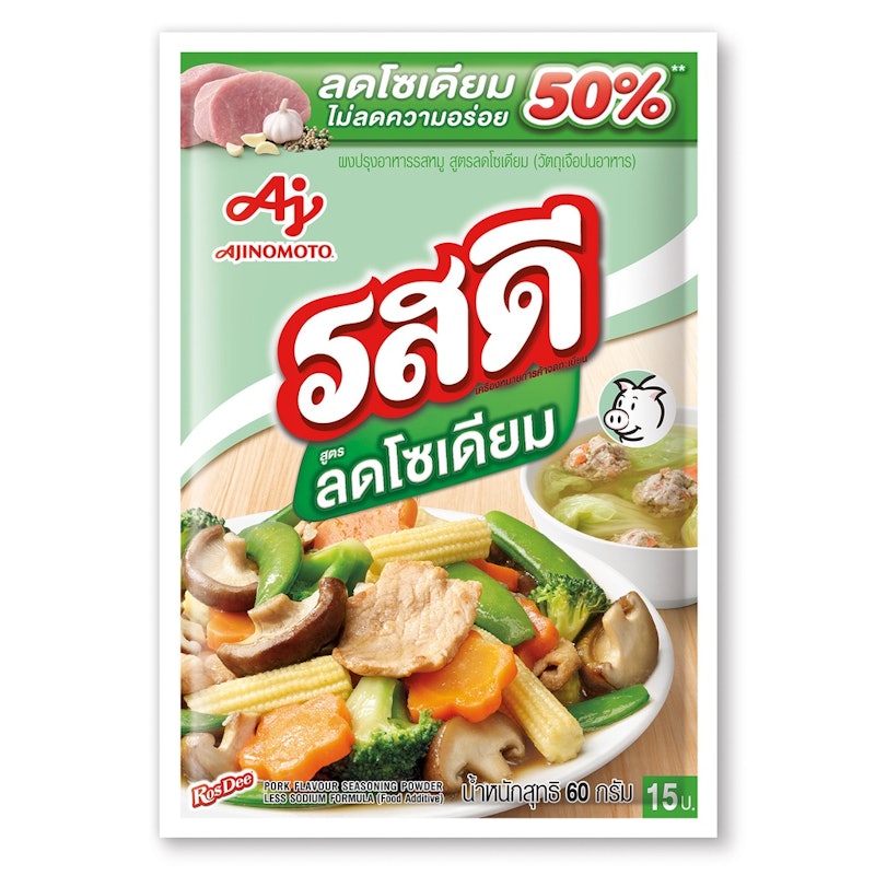 ผงปรุงรส รสหมู สูตรลดโซเดียม 1