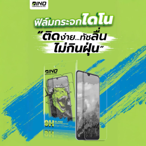 ฟิล์มกระจกกันรอย เต็มจอ สำหรับ iPhone 2