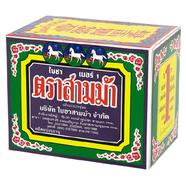 อาหารแห้งในเซเว่น ใบชา เบอร์ 1 1