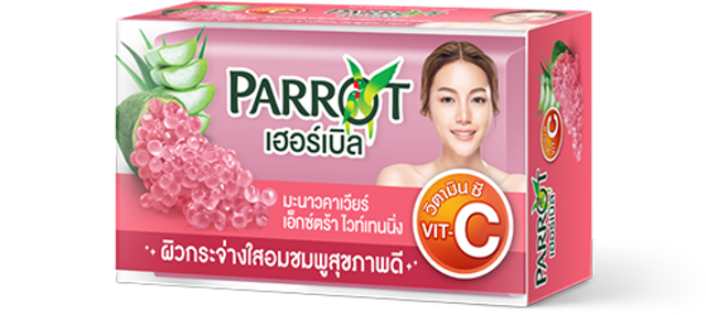 สบู่นกแก้ว Parrot Herbal มะนาวคาเวียร์ 1