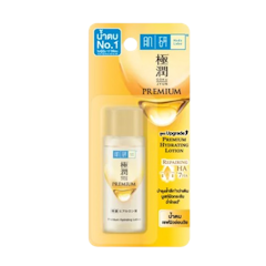 น้ำตบ Premium Lotion