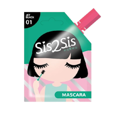 Volumizing Mascara