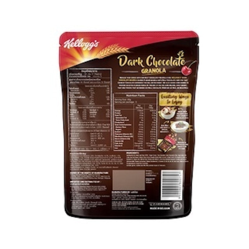 Dark Chocolate Granola 2