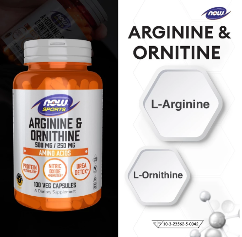Sports Arginine & Ornithine 2