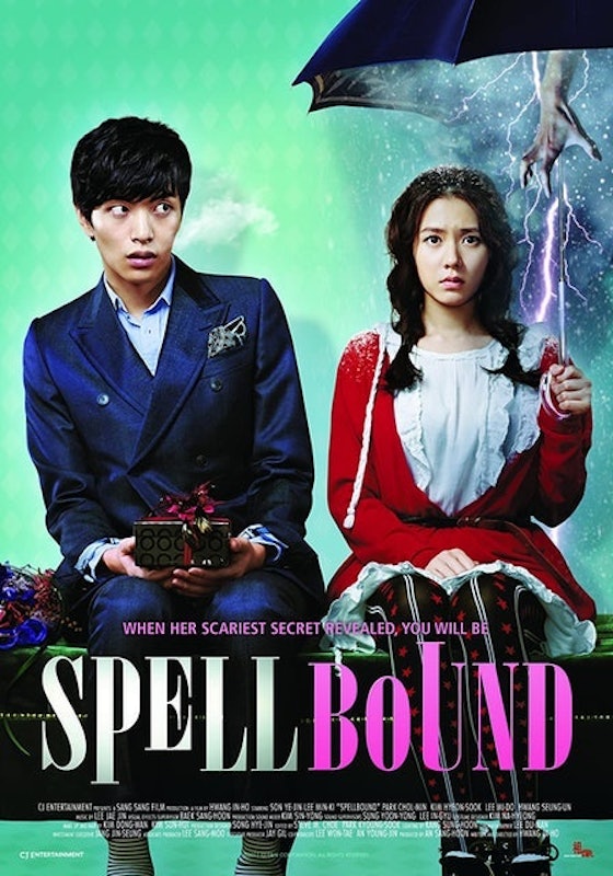 หนังโรแมนติก คอมเมดี้ เกาหลี Spellbound : หวานใจยัยเห็นผี 1