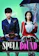 CJ Entertainment, Sang Sang Film หนังโรแมนติก คอมเมดี้ เกาหลี Spellbound : หวานใจยัยเห็นผี 1