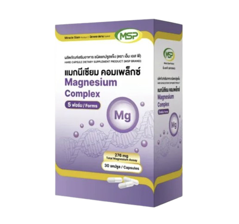 Magnesium Complex 5 Forms 1