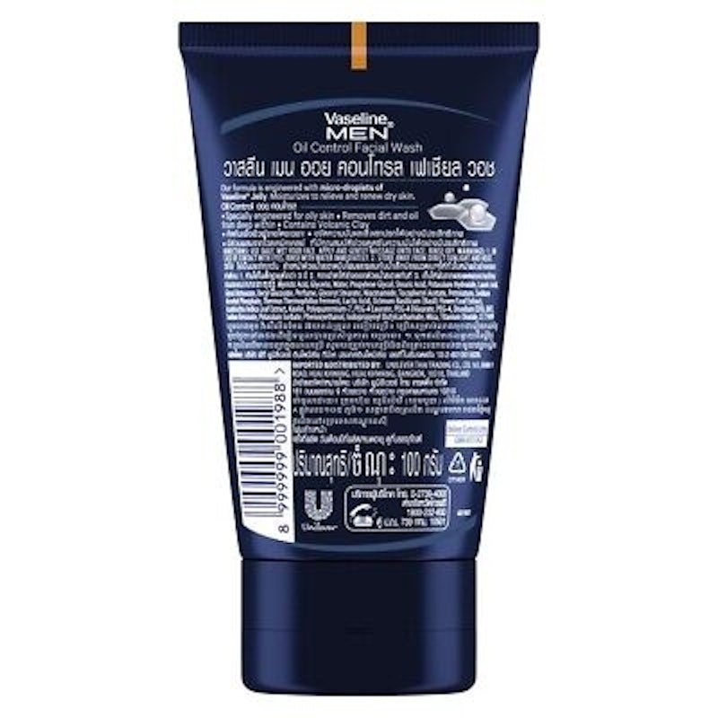 Oil Control Face Wash 2