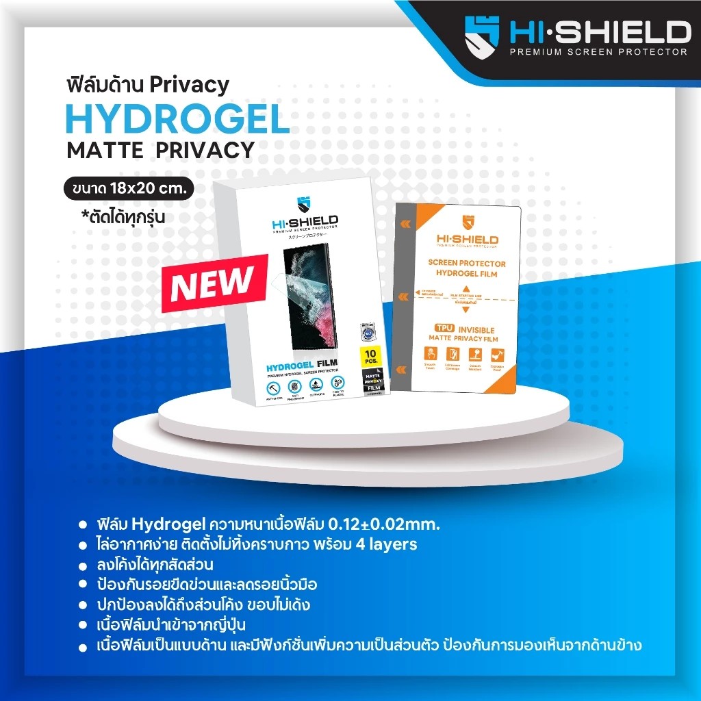 Hidroshield 2
