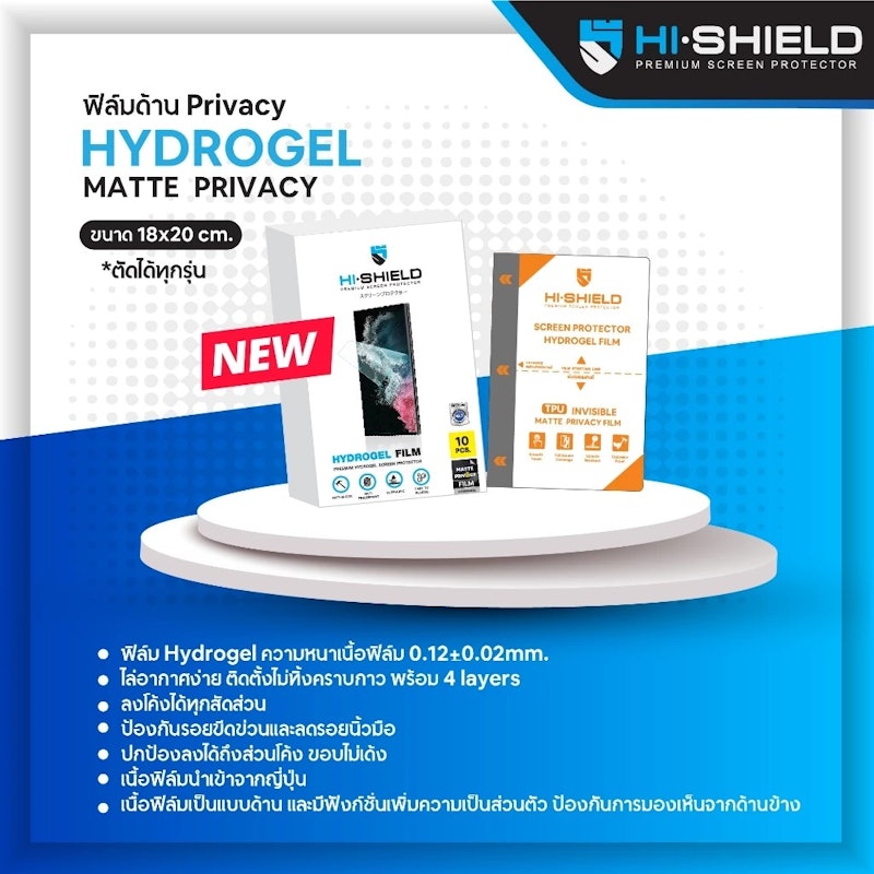 Hidroshield 2