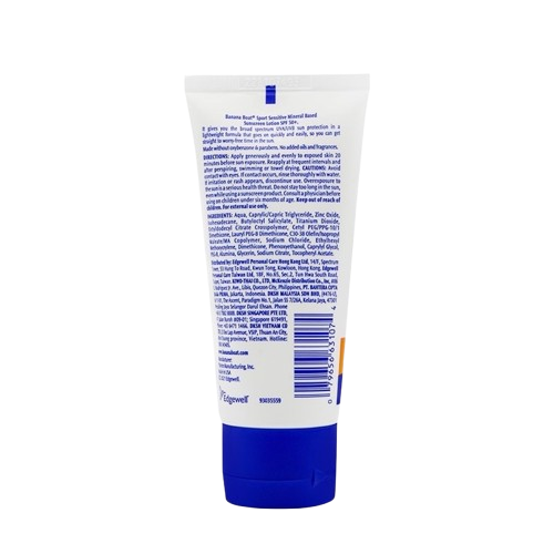 Sport Sensitive Mineral Based Sunscreen Lotion SPF50+ PA++++ 2