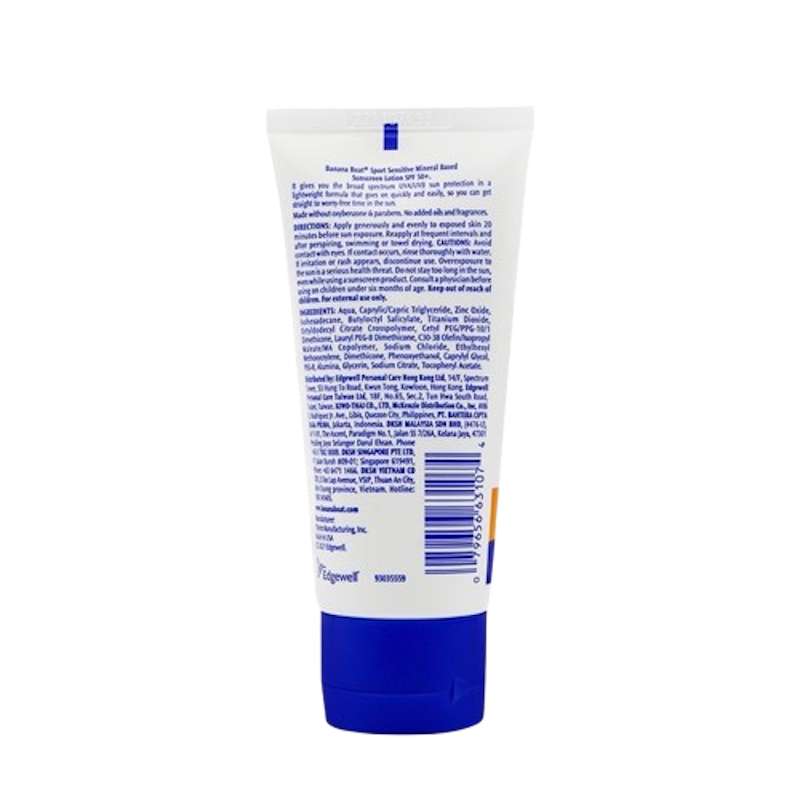Sport Sensitive Mineral Based Sunscreen Lotion SPF50+ PA++++ 2