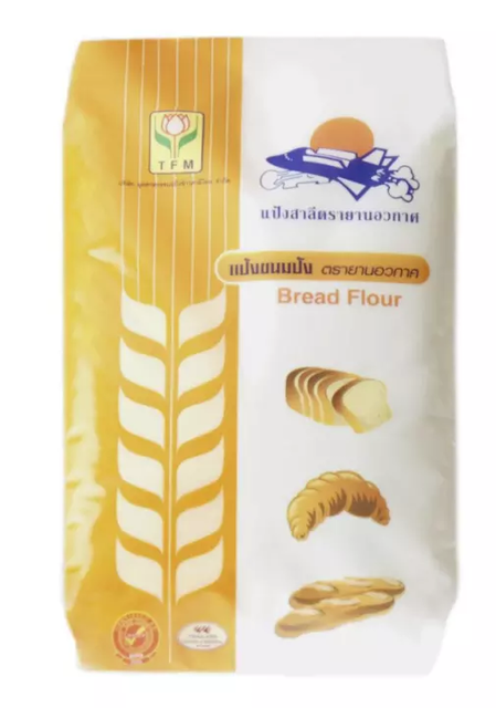 แป้งเบอร์เกอร์ แป้งขนมปัง 1