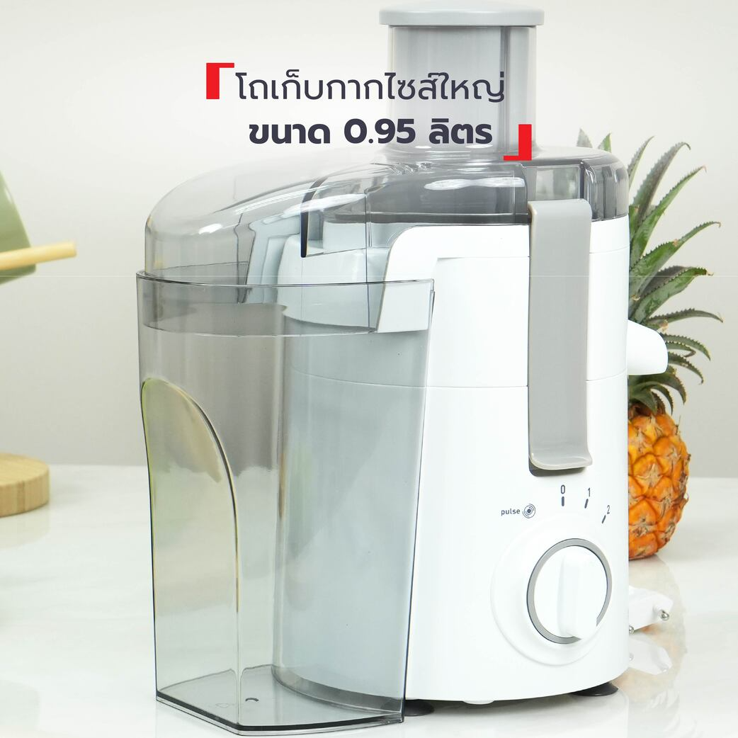 เครื่องคั้นและสกัดน้ำผลไม้ รุ่น ZE370138 2