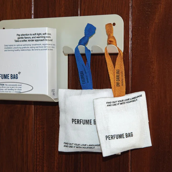  Everyday Basic Perfume Bag - Everyday 2