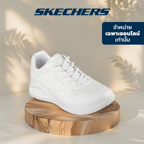 รองเท้าผู้หญิง Street Uno Lite Lite Work Shoes 3