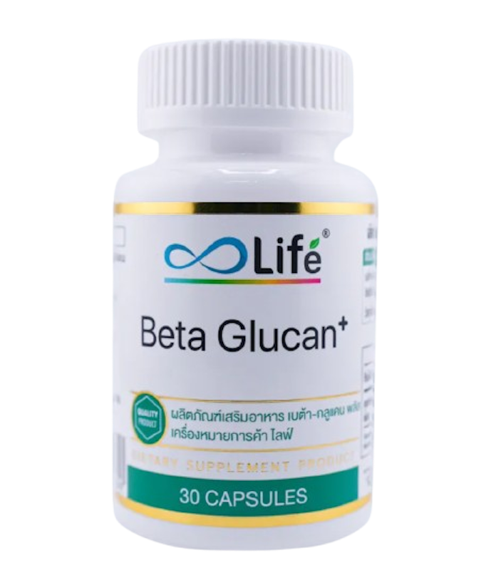 เบต้ากลูแคน Beta-Glucan Plus 1