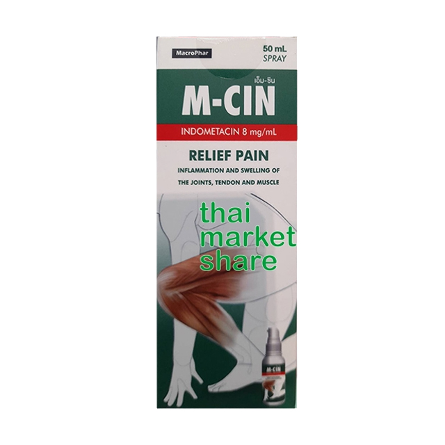 สเปรย์แก้ปวด M-CIN Spray 2