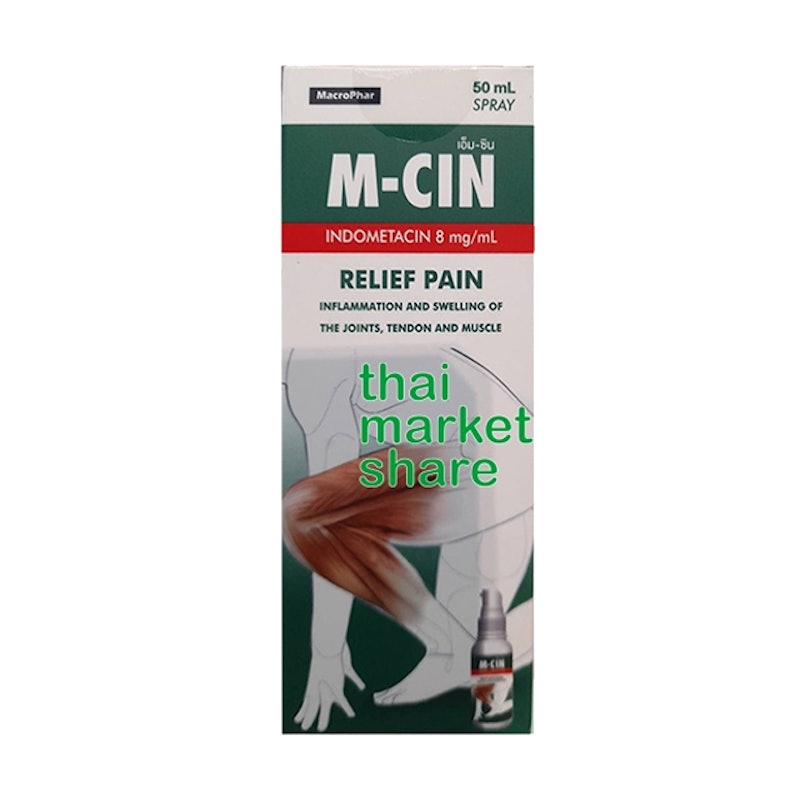 สเปรย์แก้ปวด M-CIN Spray 2