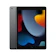 Apple iPad Gen 9th Wi-Fi 1