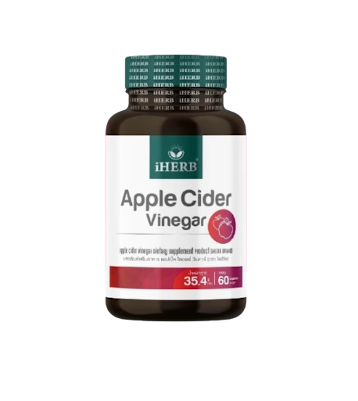Apple Cider Vinegar วิตามิน แอปเปิ้ลไซเดอร์ วีเนการ์ 1