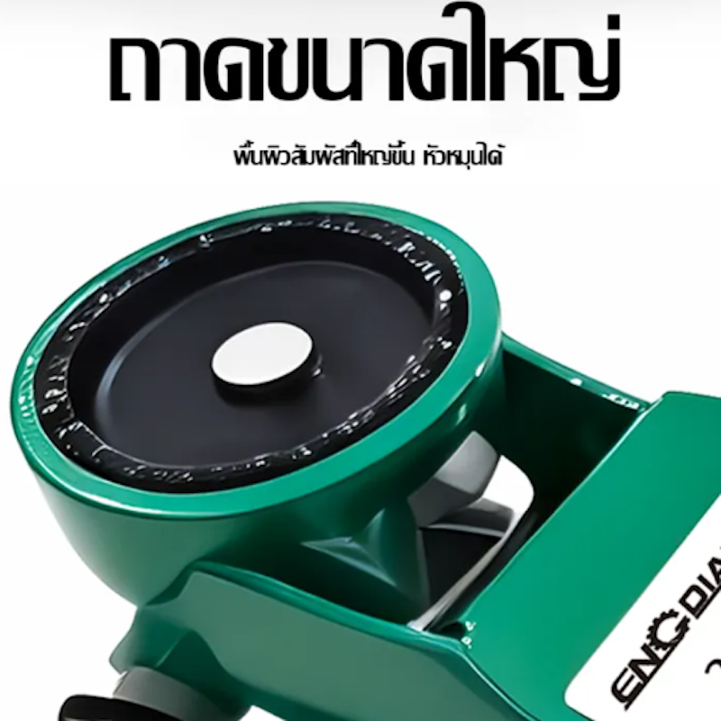 แม่แรงตะเข้ แบบพกพา 3