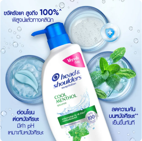 Anti Dandruff Shampoo Apple Fresh 2