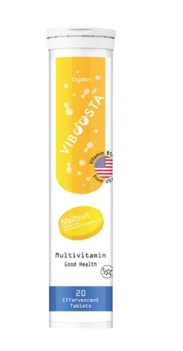 วิตามินเม็ดฟู่ Multivitamin 1