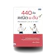 พิชชากร สีละออง 440 ข้อ คณิต ม.ต้น พิชิตสอบเข้า ม.4 & O-NET 1