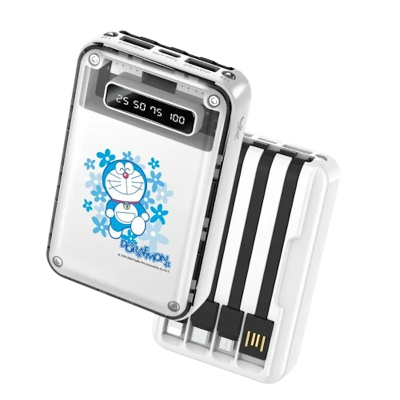 Powerbank 1
